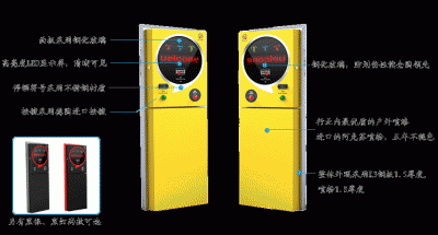 道尔循系列产品有哪些功能特点？